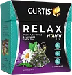 Чай с витаминами Curtis купить