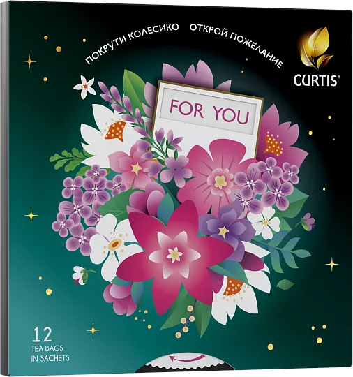 Подарочная коллекция Curtis купить