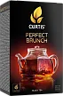 Листовой чай Curtis купить