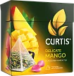 Чай в пирамидках Delicate Mango 20 пирамидок купить