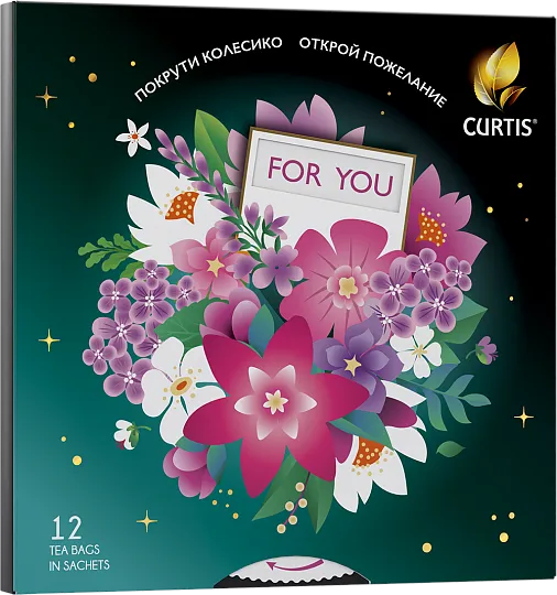 Подарочная коллекция Curtis купить