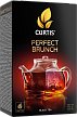 Loose leaf tea Perfect Brunch 100 g buy