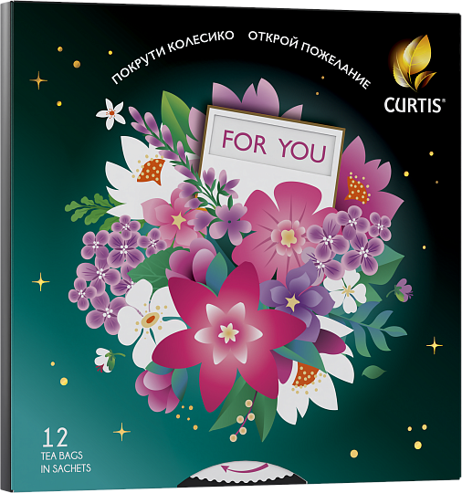 Gift collection Spring Magic 12 sachets buy