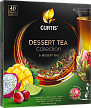 Сыйлық коллекциясы Dessert Tea Collection Blooming 40 сашеттер сатып алу