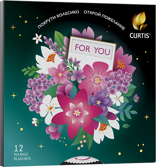 Подарочная коллекция Curtis купить